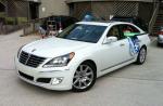Hyundai Equus Ultimate 2011 года